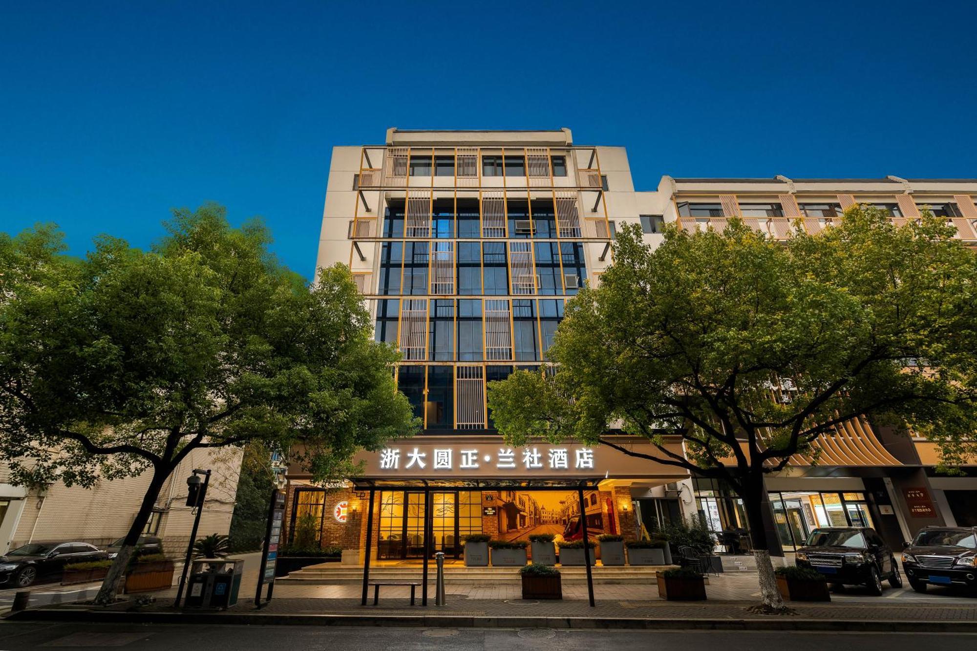 Hangzhou Lanshe Hotel Exterior foto