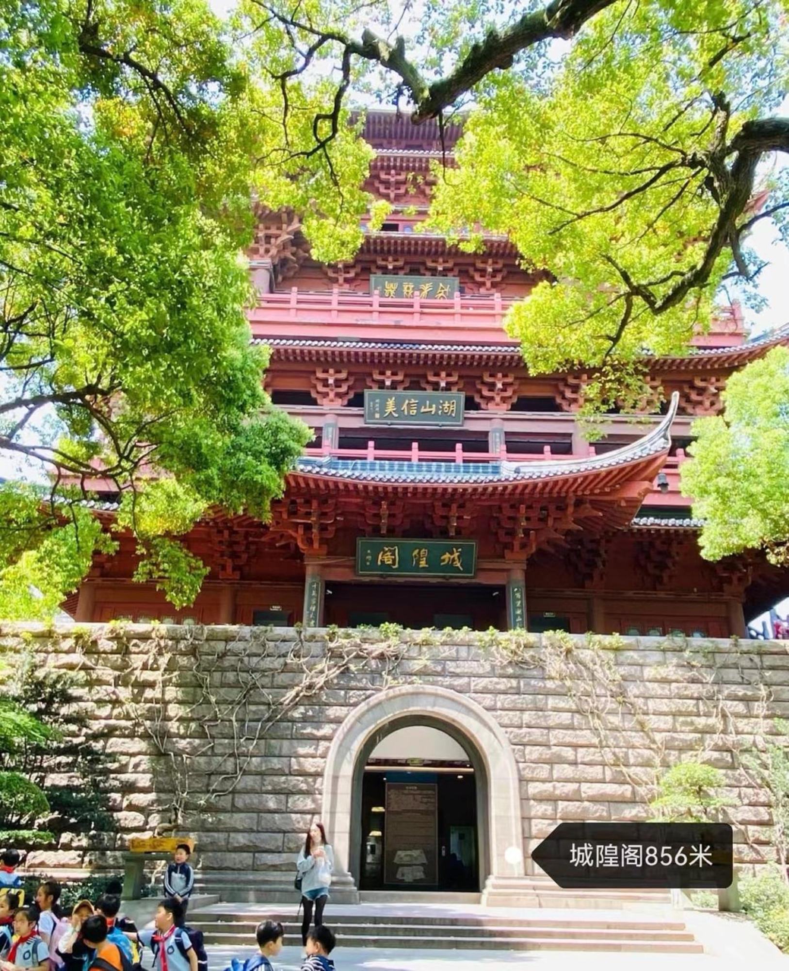 Hangzhou Lanshe Hotel Exterior foto