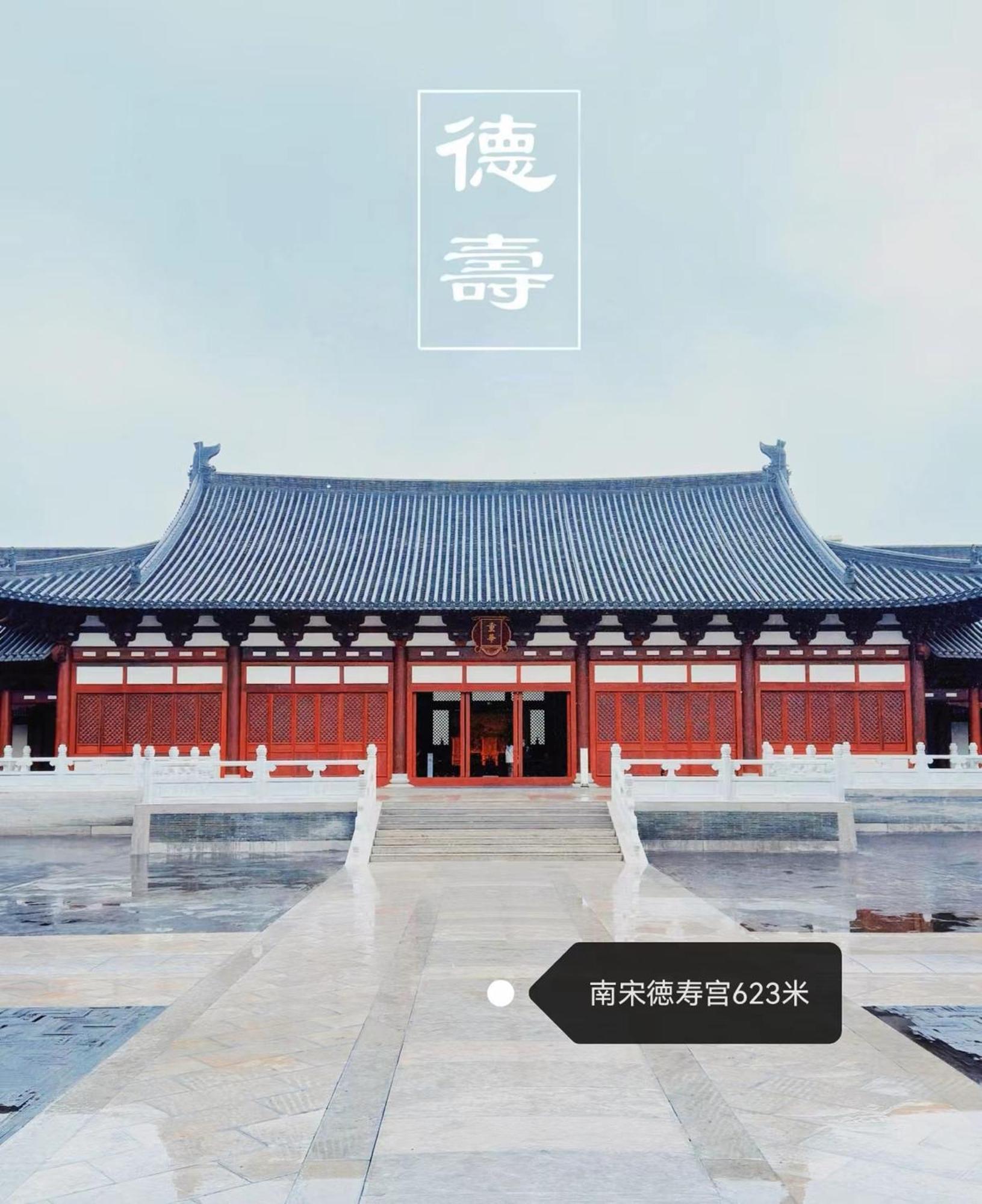 Hangzhou Lanshe Hotel Exterior foto