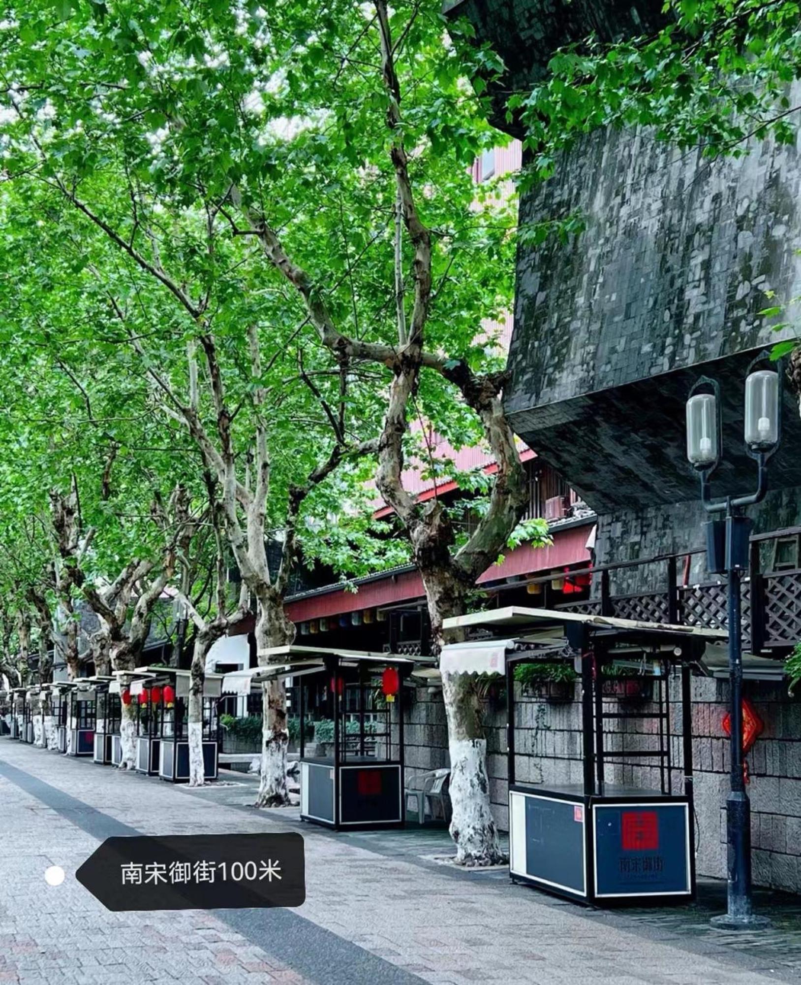 Hangzhou Lanshe Hotel Exterior foto